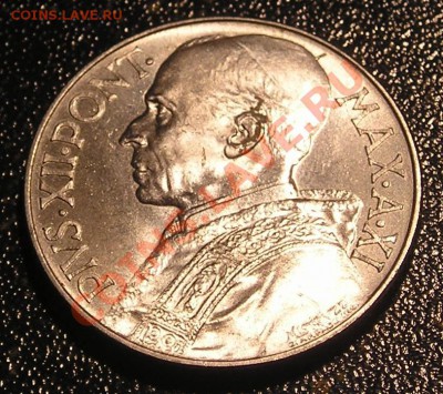Монеты Ватикана, тема пополняемая - P1010123.JPG