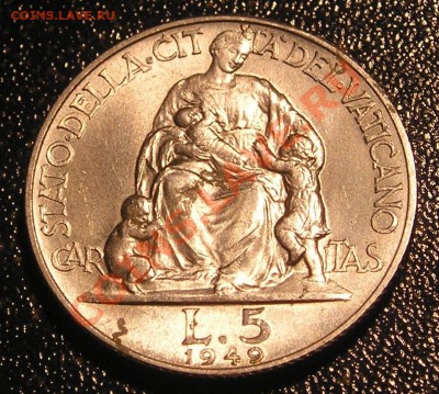 Монеты Ватикана, тема пополняемая - P1010119.JPG