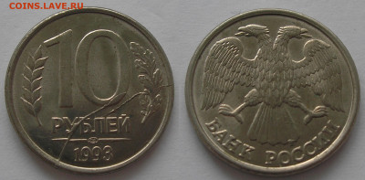 Монеты с расколами по фиксу до 14.06.23 г. 22:00 - 10