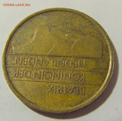 5 центов 1991 Нидерланды №1 15.06.2023 22:00 МСК - CIMG5763.JPG