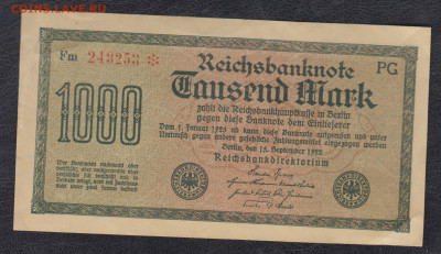 Германия 1923 1000 марок до 16 06 - 23