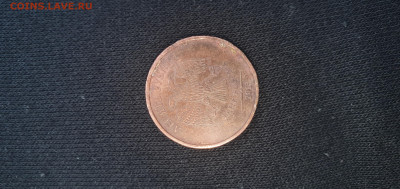 Монета 10 рублей медная магнитная 2013 год - 20230612_105131