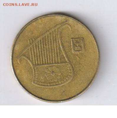 БАХРЕЙН,ИЗРАИЛЬ и ЕГИПЕТ - 3 монеты до 15.06.2023г 21-00 - ИЗРАИЛЬ032