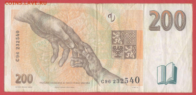 Чехия, 1998 г. – 200 крон до 21:00, 25.06.23 - 1998-200 крон-2