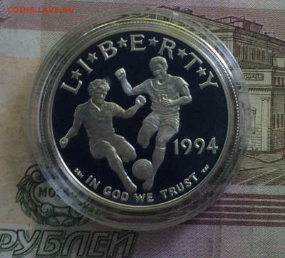 США 1 доллар 1994г.Чемпионат мира по футболу Пруф до 25.06 - 113