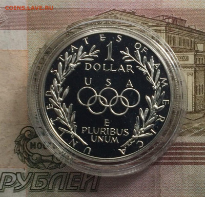 США 1доллар1988г. XXIV летние Олимпийские игры в Сеуле Пруф - 42