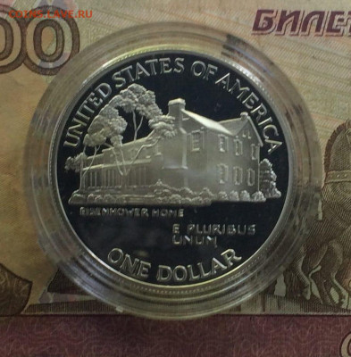 США 1 доллар 1990 ПРУФ.100-летие Эйзенхауера Дом Эйзенхауера - 156
