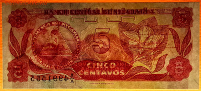 Никарагуа, 1991 г. – 5 сентаво до 21:00, 01.07.23 - 1991-5 сентаво-4