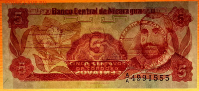 Никарагуа, 1991 г. – 5 сентаво до 21:00, 01.07.23 - 1991-5 сентаво-3