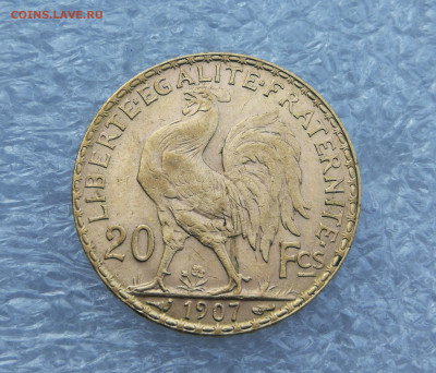 Франция золото 20 франков 1907г 6,46гр до 28.06 в 22-00 - IMG_20230625_083119