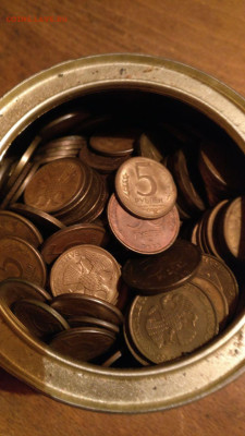 Помогите оценить монеты СССР на вес в Самаре - 2023-06-26 21.23.03