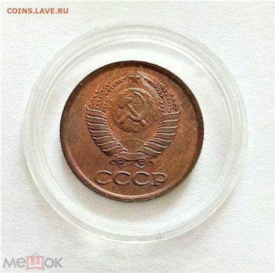 1 копейка 1984 UNC - 02