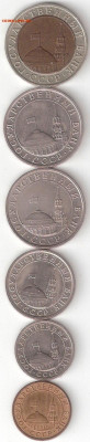 Погодовка СССР: ГКЧП-6 монет разные Фикс 6-1 - ГКЧП - 6шт А 6-1