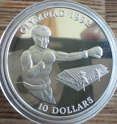 Соломоновы острова 10 долларов 1992 г., до 19.07.2023 г. в 2 - Соломоновы острова 10 долларов 1992