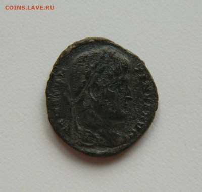Древний Рим, имп. Константин I (Великий),325-326 г. до 03.08 - DSCN4542.JPG