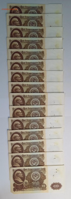 Фикс: 100 и 50 руб. 1961 г. - 2