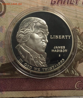 1993 доллара в рублях. Монета Сбербанк новозеландский доллар серебряная.