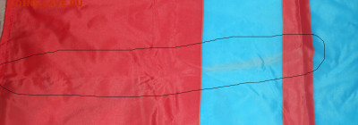 Флаги республик СССР (4 шт) с этикетками до 15.08.23 г. - 10.JPG