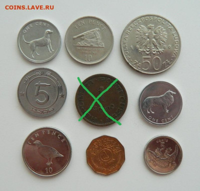 Монеты мира по фиксу (Часть 8). до 15.08.23 - DSCN4955.JPG