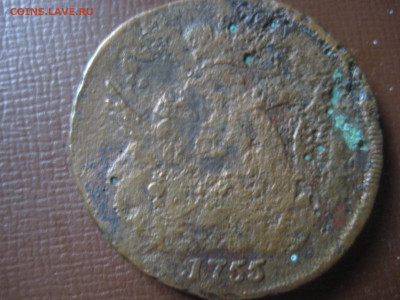 монета 1755 г - IMG_3303[1].JPG