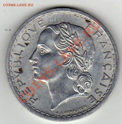 Франция 5 франков 1945 до 28.12.11 в 22.00мск (1170) - img793