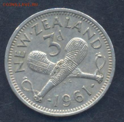 Новая Зеландия 3 пенса 1961 г. 15.08.2023 г. 22 -00 МСК. - 3 пенса 1961