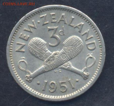Новая Зеландия 3 пенса 1951 г.15.08.2023 г. 22 -00 МСК. - 3 пенса 1951