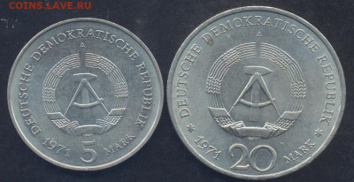 ГДР 5 и 20 марок 1971 г. 15.08.2023 г. 22 -00 МСК. - ГДР