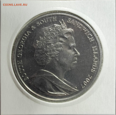 2 фунта Южная Георгия 2007г., BUNC, до 20.08.23 22:00мск - IMG_20230816_215413-min