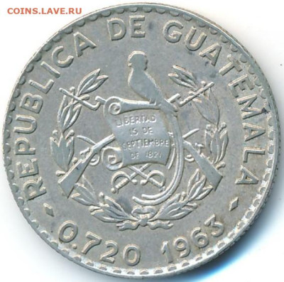 Гватемала - 40