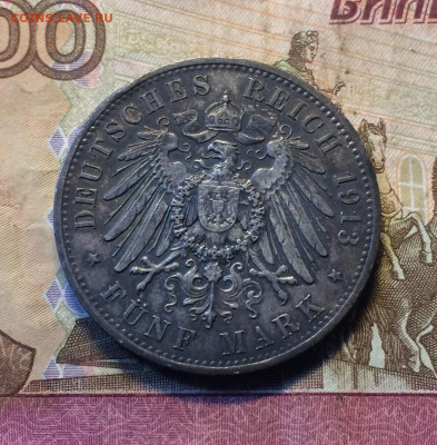 5 марок 1913 г. Германская Империя.Пруссия Мундир 20.08 - 94