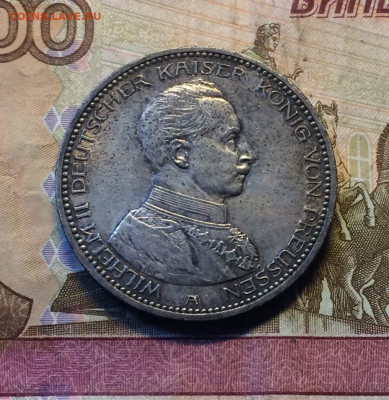 5 марок 1913 г. Германская Империя.Пруссия Мундир 20.08 - 92