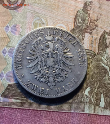 2 марки 1876 год Вильгельм I Пруссия Германия до 20.08 - 45