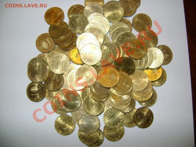 Курск ГВС 100 монет из оборота за 1200р - DSC04759.JPG