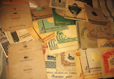 Патефонные пластинки от 1930-х годов - IMG_0001.JPG