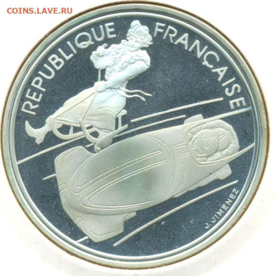 Франция 100 франков 1990 г.,бобслей,до 05.09.2023 г. в 22.00 - Франция 100 франков 1990 бобслей