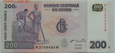 Конго 200 франков 2007 г. до 07.09.23 - DSCN5799.JPG