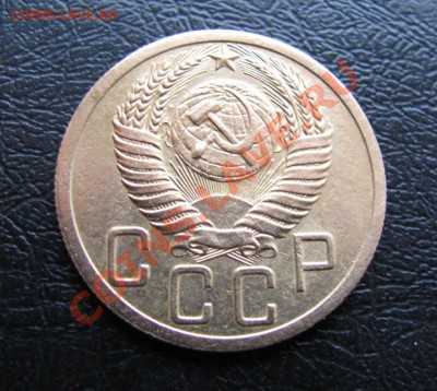 Фото редких и нечастых разновидностей монет СССР - 8800-