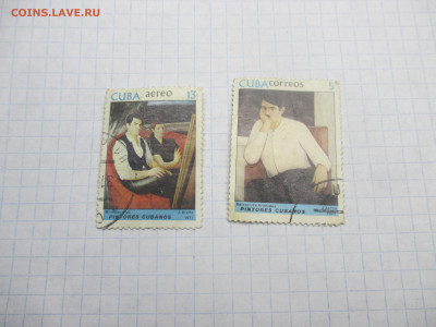 2 марки Куба 1977 год . - IMG_0533.JPG