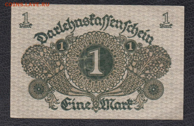 Германия 1920 1 марка до 15 09 - 26а