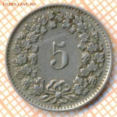 Швейцария 5 раппенов 1942 г., до 16.09.2023 г. в 22.00 по Мо - Швейцария 5 раппенов 1942 3 70
