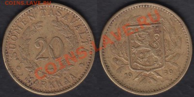 Финляндия 20 марок 1939 S до 28.12.2011 21-30 - Финляндия 20 марок