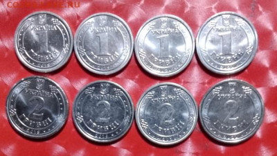 Украина 8 монет: 1 Гривна ВВ + 2 Гривни ЯМ 2018-2021 Фикс - Украина 8 монет-1гривна ВВ+2гривни ЯМ 2018,19,30,21 Р