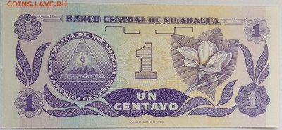 Никарагуа 1 центаво 1991 до 22.09.23 в 22.00 мск - IMG_20230912_161047