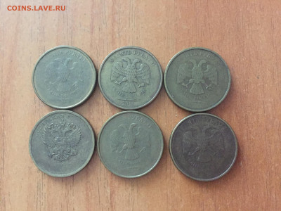Монеты 10р современные 6шт непрочекан - IMG_6923.JPG