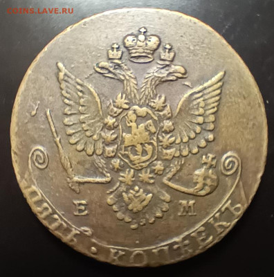 Коллекционные монеты форумчан (медные монеты) - 1779 ЕМ 2