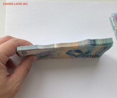 100 рублей Сочи 2014 серии аа пресс 52 шт до 02.10.23 ФИКС - IMG_0582
