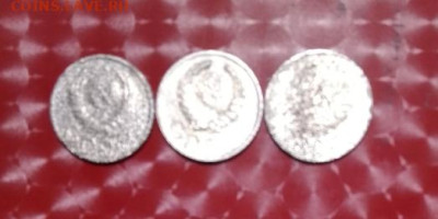 Погодовка СССР 3 монеты: 20к 1938,40,45, ФИКС - Макар 20к 3шт А
