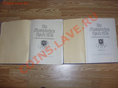 Книга Olympia-1936 в 2-х томах. Посвященная Олимпийским игра - Olimpia 1936 - 2