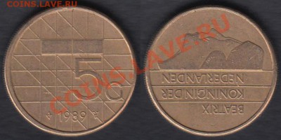 Нидерланды 5 гульденов 1989 до 30.12.2011 21-30 - Нидерланды 5 гульденов 1989